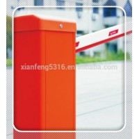 Xianfeng machinery good quality DC535Y Automatic barrier,traffic barrier